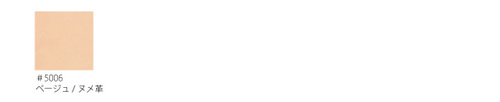 マルニ　送料無料 マルニ木工　HIROSHIMA(ヒロシマチェア)　チェア(張座) 2906-30/2906-80/2906-60　L-01ランク マルニチェア MARUNI COLLECTION